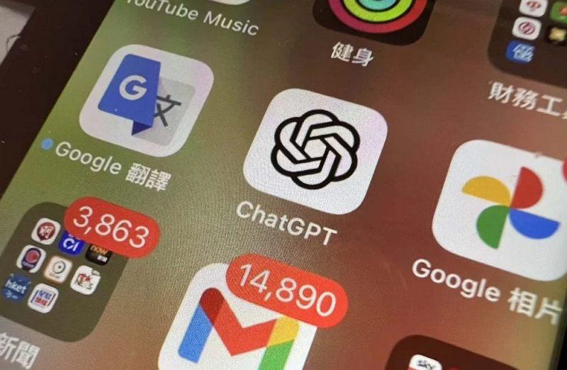 OpenAI 官方 ChatGPT App 擴展至 40 多個國家