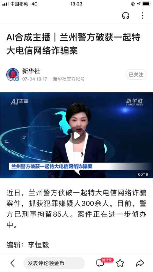 手機百度截圖一.jpg